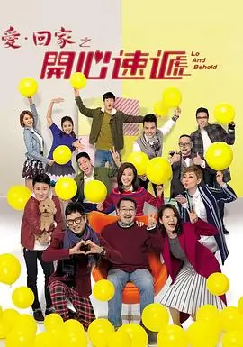电视剧 迷雾之城