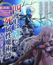 极限盲盒户外综艺在线观看