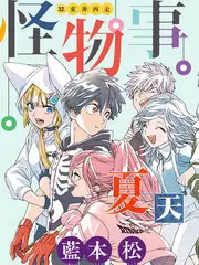 声浪计划音乐综艺推荐